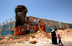 Tear Down Israeli-Built Wall