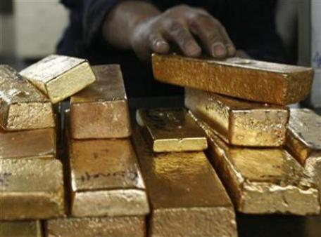 Ghana Think-Tank Questions Major Shortfall from Gold Sales