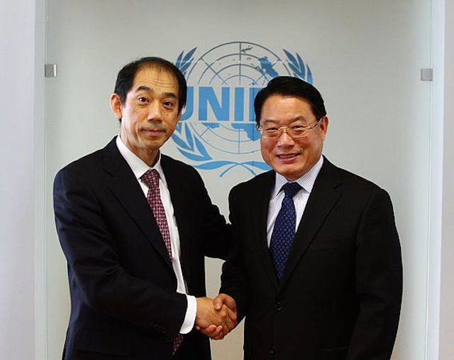 Japan’s Permanent Representative to the UN in Vienna, Ambassador Mitsuru Kitano, and the UNIDO Director-General Li Yong.