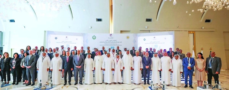 Arab States Discuss Developments in Nuclear Disarmament