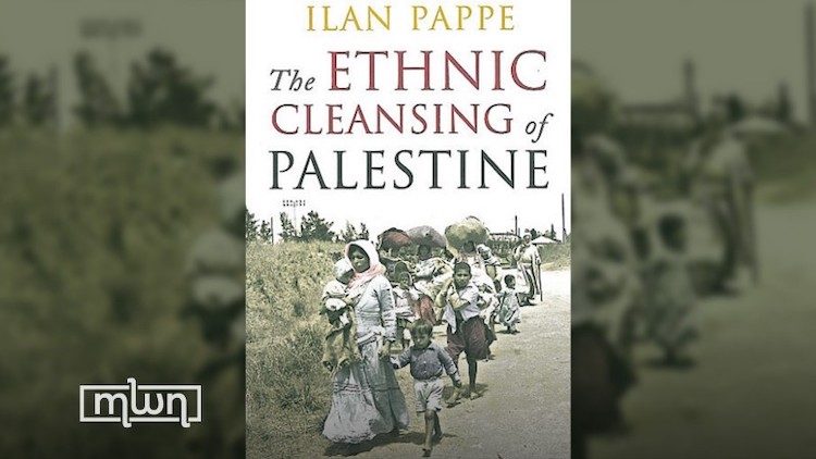 book-on-palestines-ethnic-cleansing.jpg