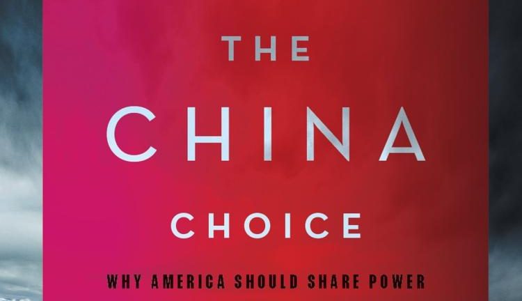 the+china+choice.jpg