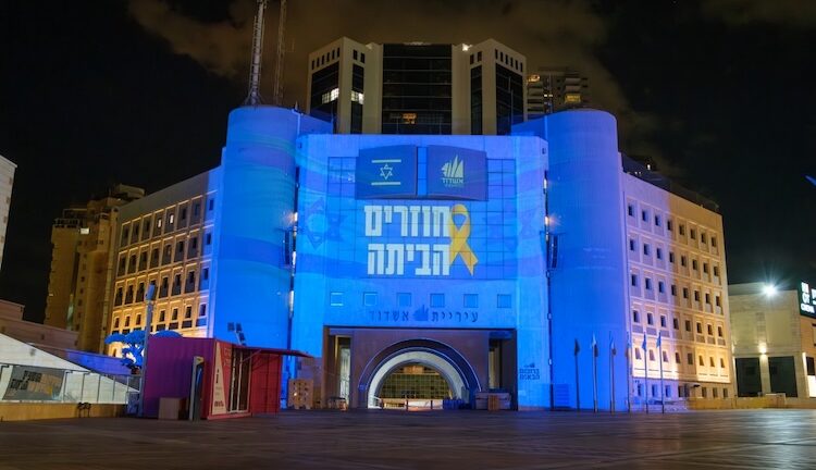 Who Is Ready to Die for Trump’s Gaza Plan? So Far, Nobody