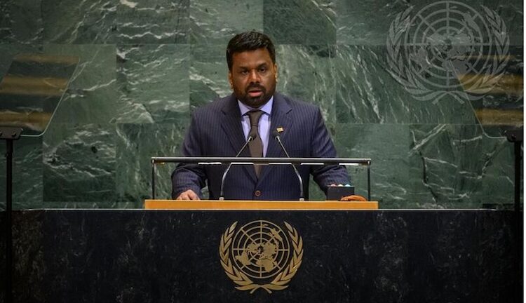 Crime and Punishment