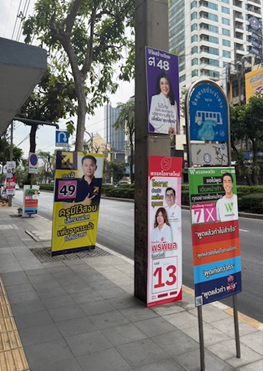 ELECTIONS IN THAILAND: More of the same?