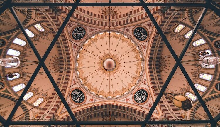 Is Islam Violent? A Question Framed by Fear